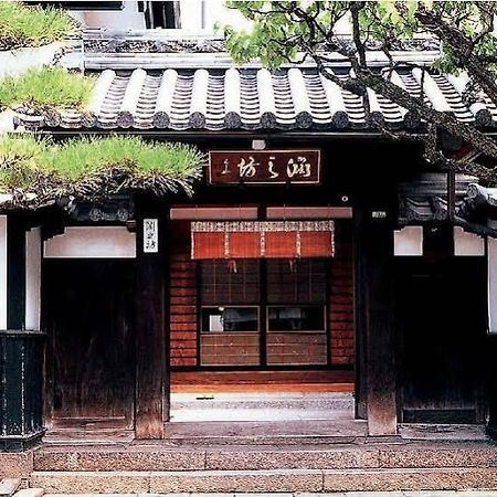 长野 Fuchinobo酒店 外观 照片