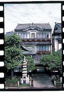 长野 Fuchinobo酒店 外观 照片