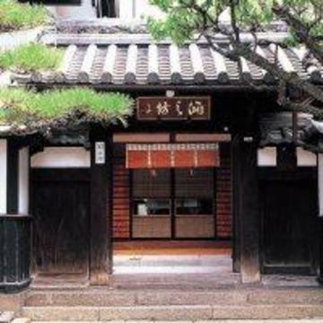 长野 Fuchinobo酒店 外观 照片